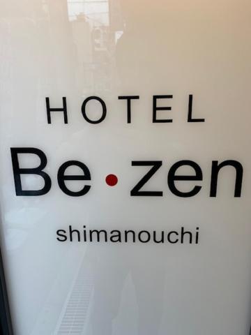 Hotel Be-Zen Shimanouchi Осака Екстер'єр фото