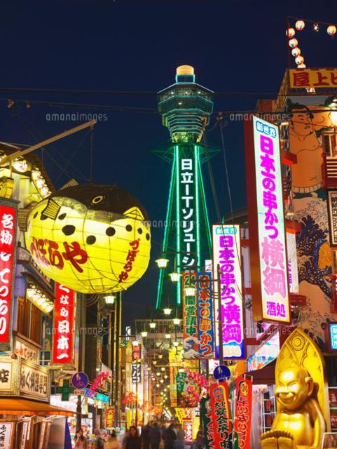 Hotel Be-Zen Shimanouchi Осака Екстер'єр фото