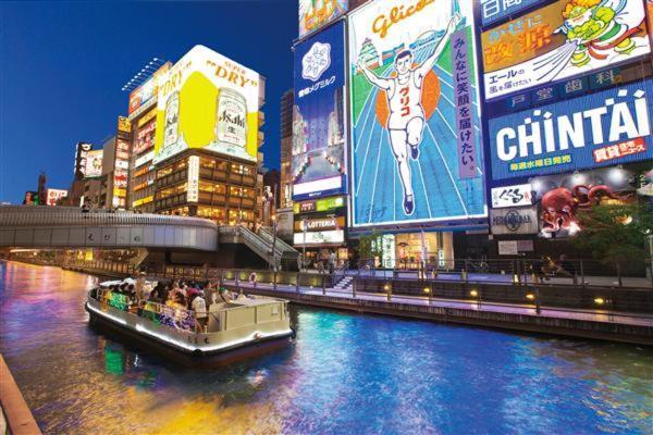Hotel Be-Zen Shimanouchi Осака Екстер'єр фото